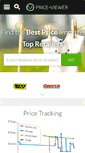 Mobile Screenshot of priceviewer.com